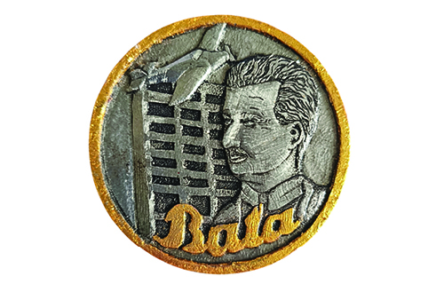 Muzeum jihovýchodní Moravy ve Zlíně Muzeum jihovýchodní Moravy ve Zlíně